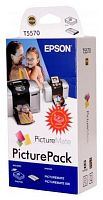 Набор струйных картриджей ориг. Epson PicturePack C13T557040BD