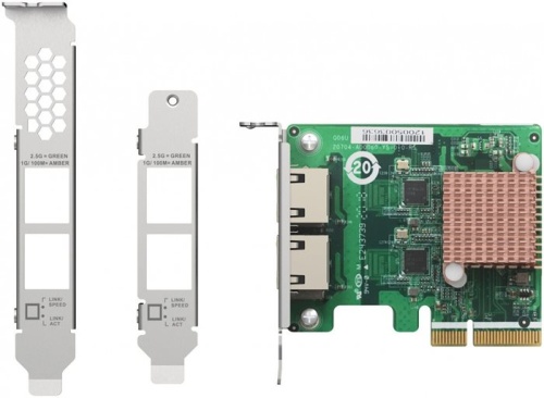 Опция для хранилища данных QNAP QXG-2G2T-I225