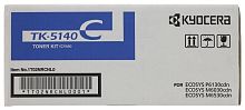 Тонер-картридж оригинальный Kyocera TK-5140C голубой