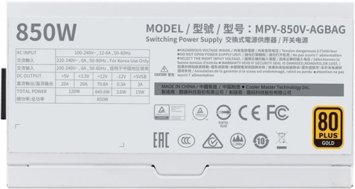 Блок питания Cooler Master 850W V Gold V2 White Case 80+ gold MPY-850V-AGBAG-EU фото 8