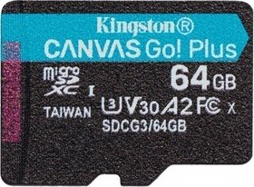   micro SDXC Kingston 64Gb (SDCG3/64GBSP)