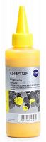 Чернила совместимые Cactus CS-I-EPT1294 желтый