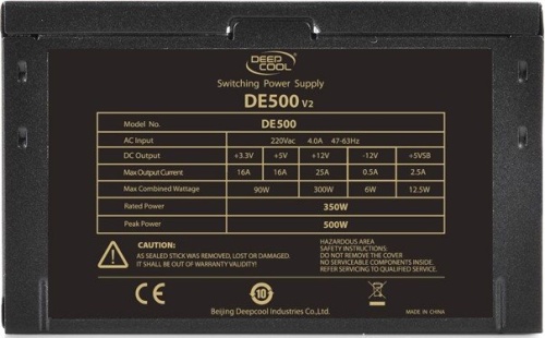 Блок питания Deepcool Explorer DE500 (DP-DE500US-PH V2) фото 4