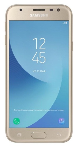 Смартфон Samsung Galaxy J3 (2017) SM-J330F золотой SM-J330FZDDSER