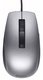  Dell Lase Black/Silver Mouse (Kit) 570-11349, 570-AADZ