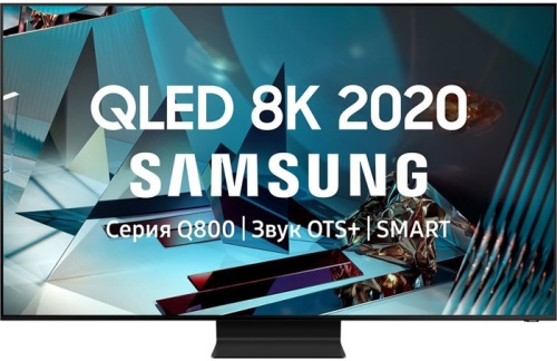 Телевизор ЖК Samsung QE82Q800TAUXRU Q черный