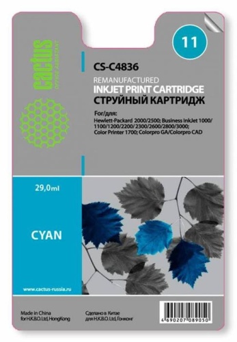 Картридж струйный совместимый Cactus CS-C4836 №11 голубой