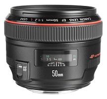 Объектив Canon EF USM (1257B005)