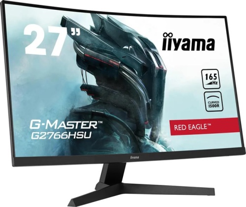 Монитор Iiyama Red Eagle G2766HSU-B1 фото 8