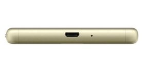 Смартфон Sony F8131 Xperia X Perfomance Lime Gold 1302-5701