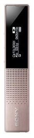 Диктофон цифровой Sony 16ГБ ICD-TX650 черный ICD-TX650Black