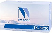 Картридж совместимый лазерный NV Print NV-TK5220C Cyan