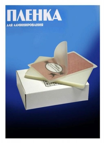 Пленка для ламинирования Office Kit PLP10910