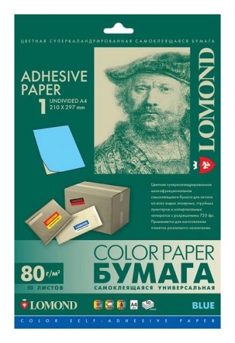 Наклейка Lomond 2140005 Наклейка Lomond 2140005