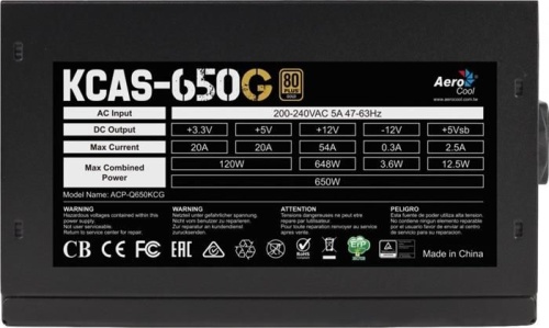 Блок питания Aerocool 650W KCAS-650G фото 6