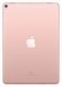  Apple iPad Pro Wi-Fi+ Cellular 256GB Rose Gold MPHK2RU/A