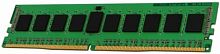 Модуль памяти для сервера DDR4 Kingston KTH-PL426S8/8G