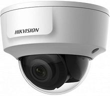 IP-видеокамера HIKVISION DS-2CD2185G0-IMS (4 MM)