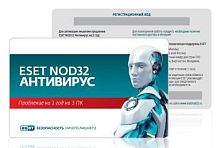 Антивирус Eset NOD32