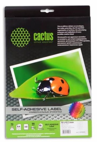 Наклейки Cactus С-30700423 Наклейки Cactus С-30700423