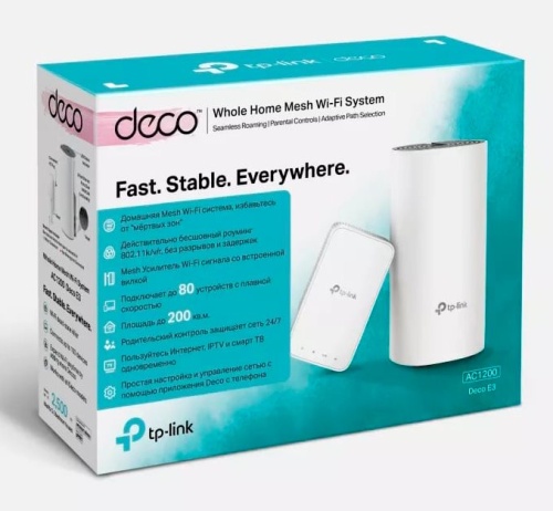 Бесшовный Mesh роутер TP-Link Deco M3 (DECO M3(2-PACK)) фото 2