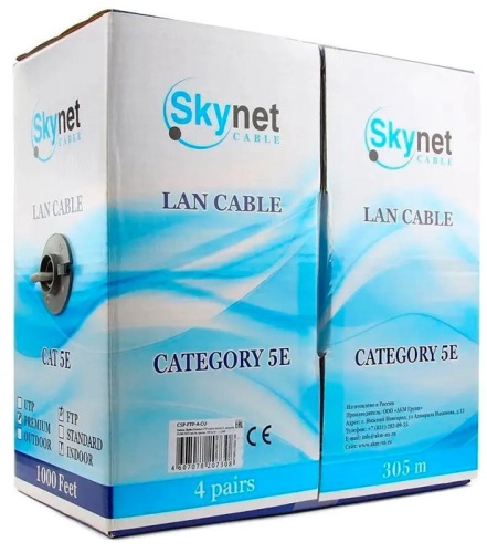 Кабель FTP SkyNet CSP-FTP-4-CU фото 2