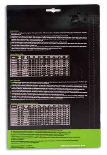 Наклейки Cactus С-30700423 фото 2 Наклейки Cactus С-30700423 фото 2