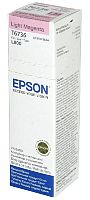 Оригинальный струйный картридж Epson T6736 C13T67364A