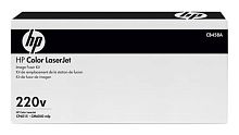 Опция для МФУ Hewlett Packard Fuser Kit (220V) CB458A