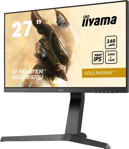 Монитор Iiyama GB2790QSU-B1 фото 5