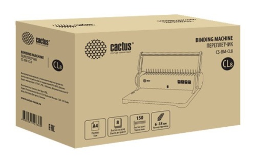 Переплетчик Cactus CS-BM-CL8 фото 2 Переплетчик Cactus CS-BM-CL8 фото 2