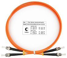Патчкорд оптоволоконный Cabeus FOP-62-ST-ST-1,5m