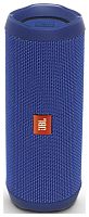 Акустическая система JBL 1.0 BLUETOOTH FLIP 4 BLUE JBLFLIP4BLUE