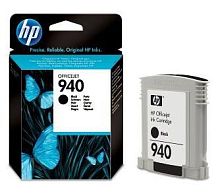 Оригинальный струйный картридж Hewlett Packard C4902AE