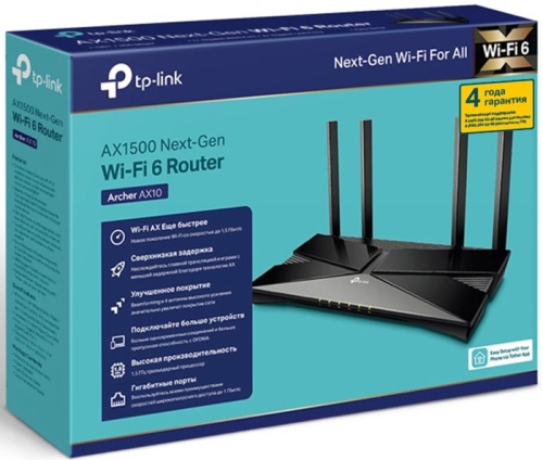 Роутер Wi-Fi TP-Link ARCHER AX10 фото 4