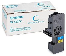 Тонер-картридж оригинальный Kyocera TK-5220C голубой