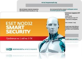  Eset NOD32 Smart Security.  