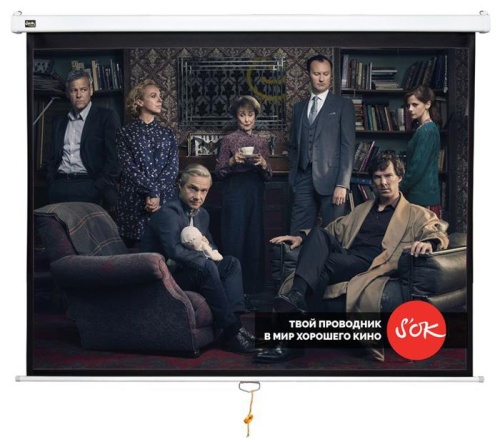 Экран проекционный Sakura Wallscreen SCPSW-200x150