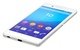 Смартфон Sony E6553 Sony Xperia Z3+ White 1293-9638