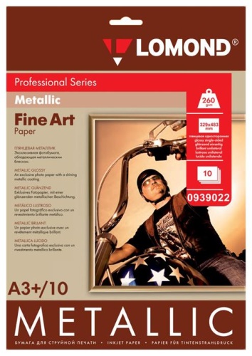 Арт бумага Lomond 939022 Арт бумага Lomond 939022