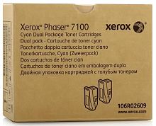 Тонер оригинальный Xerox 106R02609