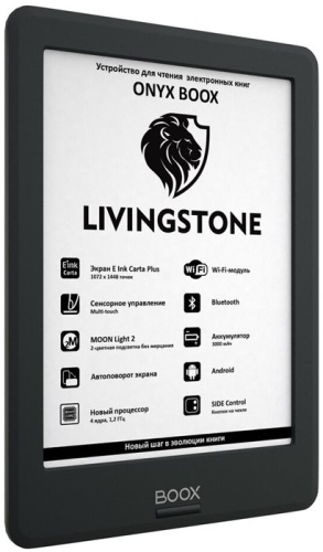 Электронная книга ONYX LIVINGSTONE Black фото 3