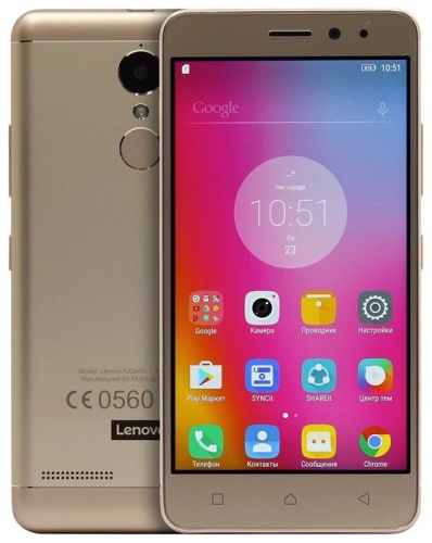 Смартфон Lenovo K6 Power 16Gb золотистый PA5E0012RU