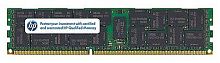 Серв. опция - память Hewlett Packard 8GB (1x8GB) 2Rx8 PC3-12800E-11 Unbuffered Standard DIMM 815371-B21