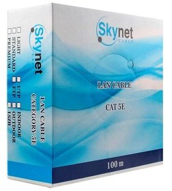  FTP SkyNet CSL-FTP-4-CU-OUT/100