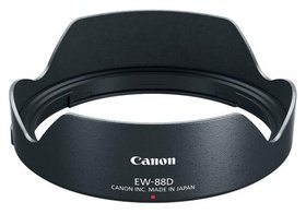 Canon EF III USM (0573C005) 16-35 f/2.8L