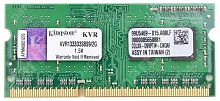 Модуль памяти SO-DIMM DDR3 Kingston 2ГБ ValueRAM KVR1333D3S8S9/2G