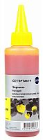 Чернила совместимые Cactus CS-I-EPT2614 желтый