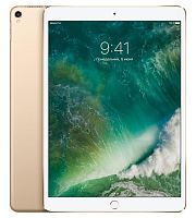 Планшет Apple iPad Pro Wi-Fi+ Cellular 64GB Gold MQF12RU/A