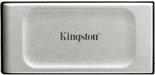 Внешний SSD диск 1.8 Kingston 2Tb SXS2000/2000G XS2000 серый